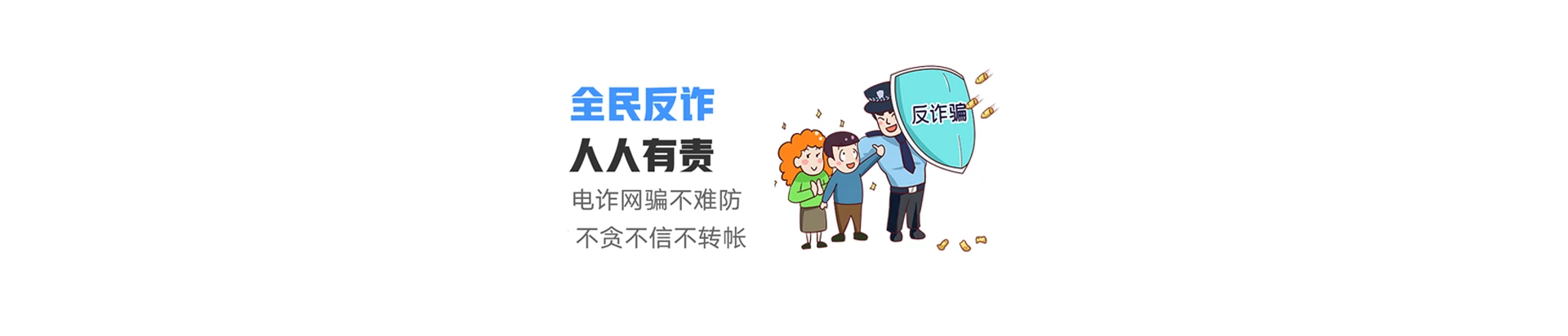 恩施市联通宽带